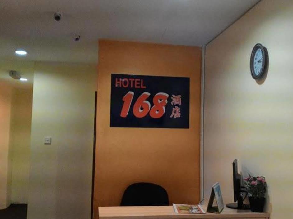 Hotel 168 Κουάλα Λουμπούρ Εξωτερικό φωτογραφία